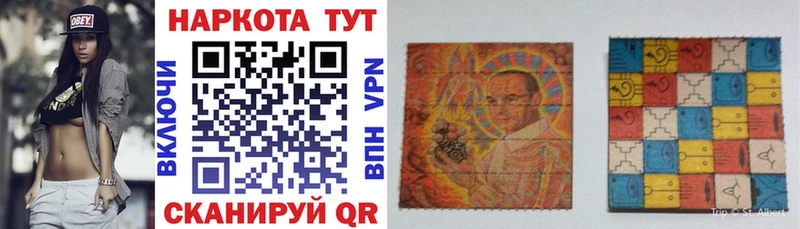 Продажа наркотиков Буй COCAIN МЕФ