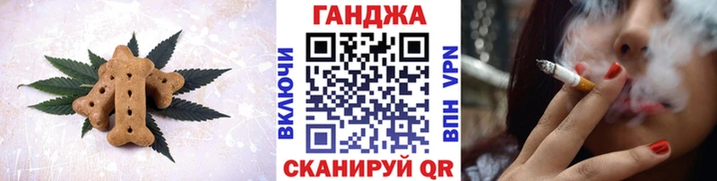 даркнет сайт  Буй  Cannafood марихуана 