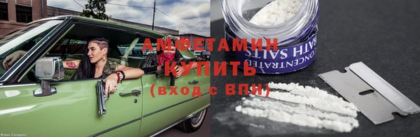 а пвп мука Бородино
