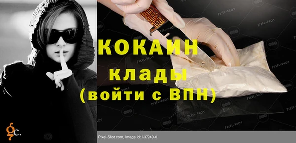 кокс Лабытнанги