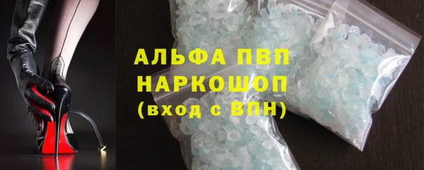 каннабис Лагань