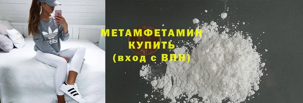 а пвп мука Бородино