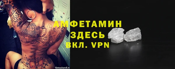 а пвп мука Бородино