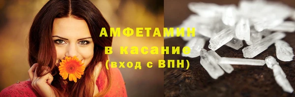 каннабис Лагань