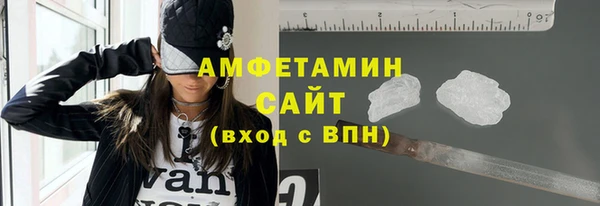 а пвп мука Бородино