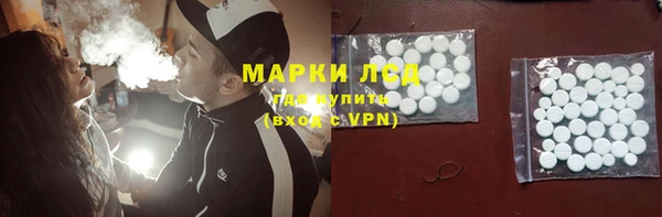 а пвп мука Бородино