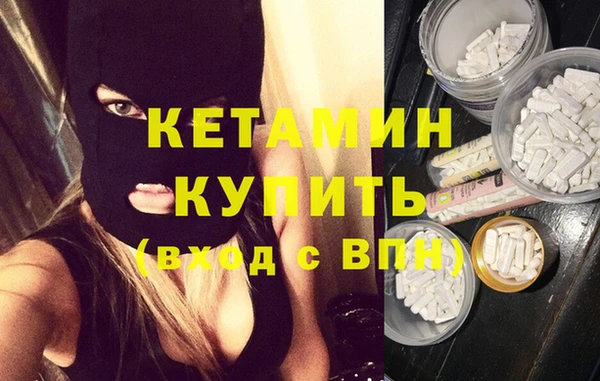 а пвп мука Бородино