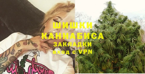 кокс Лабытнанги