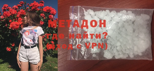 кокс Лабытнанги
