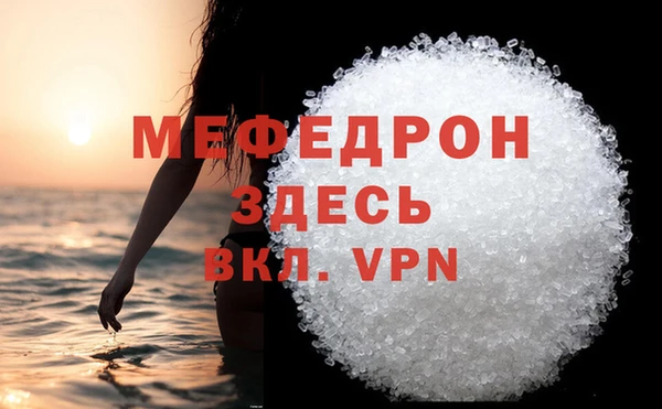 гашик Ладушкин