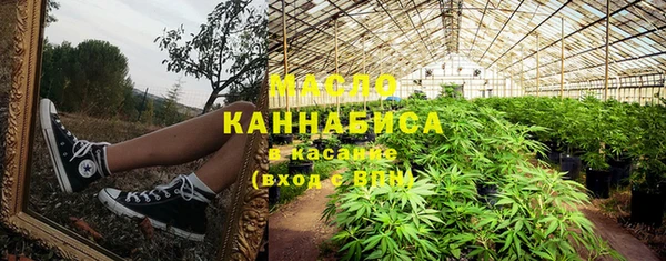 каннабис Лагань