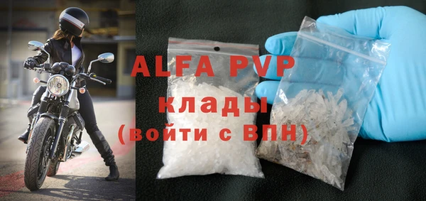 кокс Лабытнанги