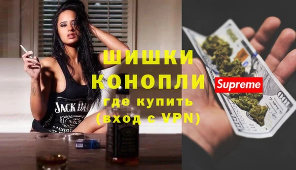 каннабис Лагань