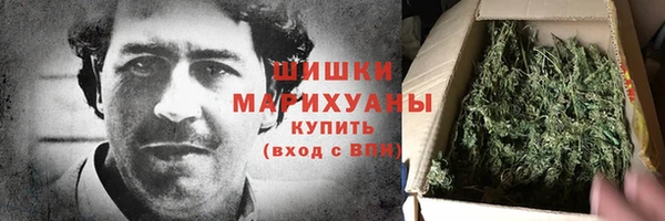 кокс Лабытнанги