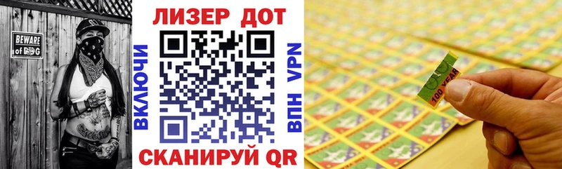 наркотики  Буй  Наркотические марки 1,8мг 