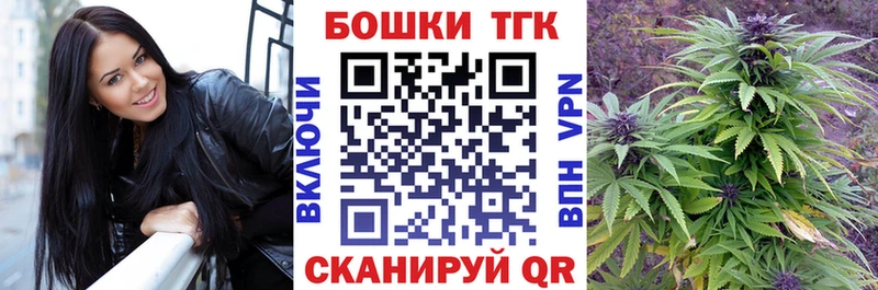 Каннабис Bruce Banner  hydra ССЫЛКА  Буй 